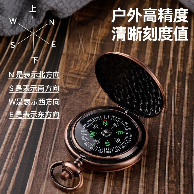 高品質キャンプハイキングポケットコンパスポータブルコンパスア - Outdoor Hunting Guide のレビューと価格