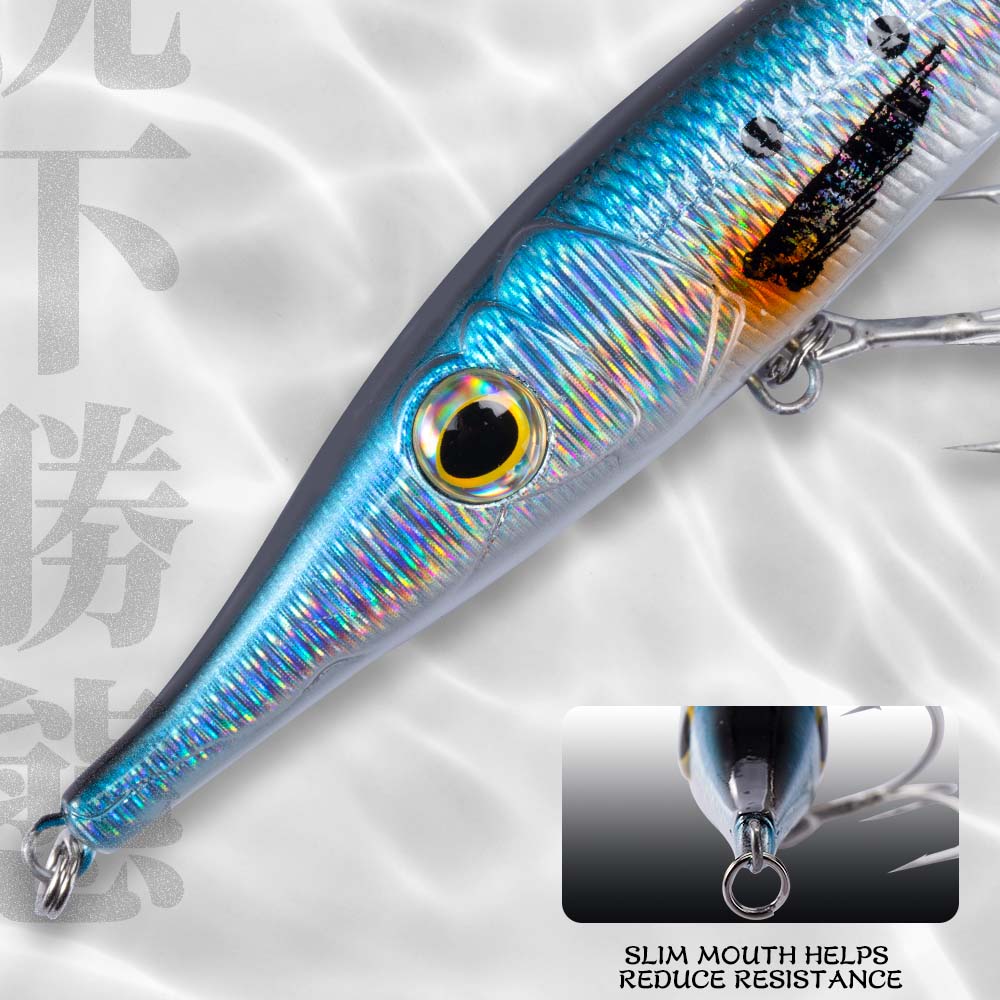 ハントハウス ニードル ザルガナ 146mm 35/19g  - Hunting Quotes のレビューと価格