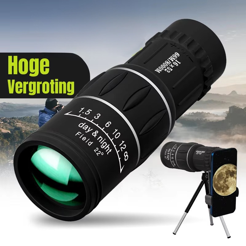 16x52単眼鏡 デュアルフォーカス 大口径スコープ 低照度 - Outdoor Hunting Photography のレビューと価格