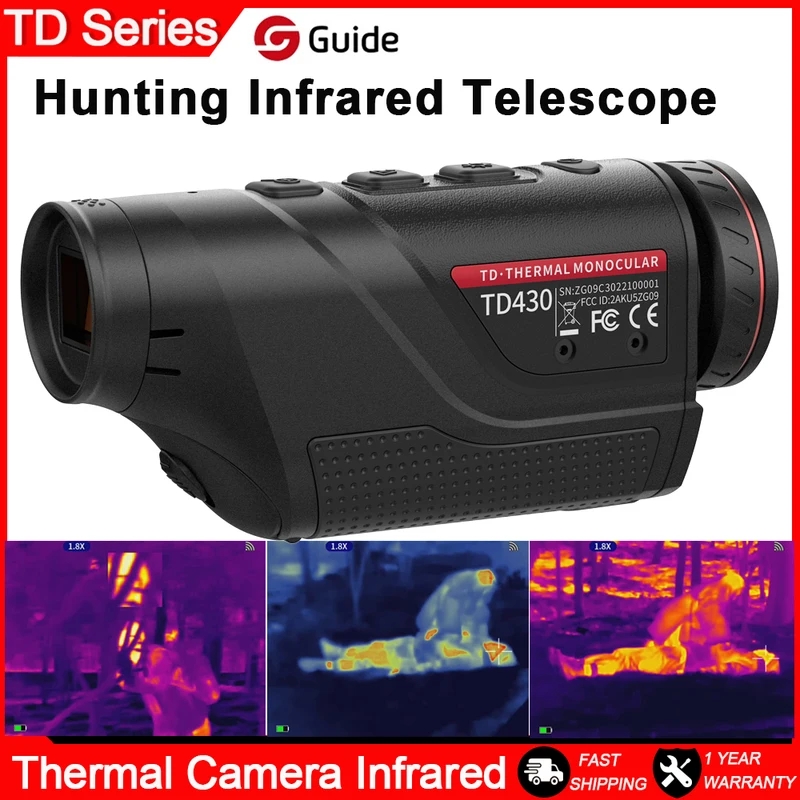ガイド TD211 TD411 狩猟用サーマルイメージャー  - Outdoor Hunting Guide のレビューと価格